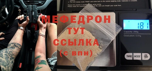 COCAINE Беломорск