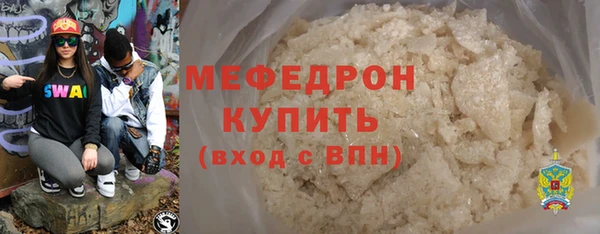 COCAINE Беломорск